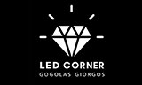 Λογότυπο LED CORNER