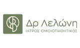 Λογότυπο ΛΕΛΩΝΗ ΝΙΚΗ