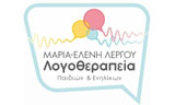 Λογότυπο ΛΕΡΓΟΥ ΜΑΡΙΑ - ΕΛΕΝΗ 