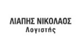 Λογότυπο LIAPIS NIKOLAOS CHR. 