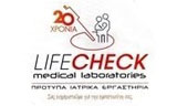 Λογότυπο LIFECHECK ATHINON