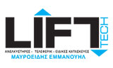 Λογότυπο LIFT TECH - MAVROEIDIS MANOLIS 