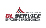 Λογότυπο LIOSATOS GEORGIOS - GL SERVICE 