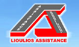 Λογότυπο ΛΙΟΥΛΙΟΣ ASSISTANCE 