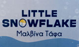 Λογότυπο LITTLE SNOWFLAKE 