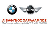 Λογότυπο LIVATHYNOS CHARALAMPOS