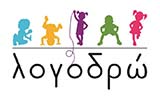 Λογότυπο LOGODRO 