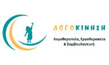 Λογότυπο ΛΟΓΟΚΙΝΗΣΗ 