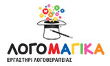 Λογότυπο LOGOMAGIKA 