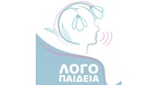 Λογότυπο LOGOPAIDEIA - KARDELEN ACHMET 