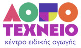 Λογότυπο ΛΟΓΟΤΕΧΝΕΙΟ THERAPY