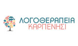 Λογότυπο LOGOTHERAPEIA KARPENISI 