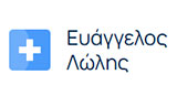 Λογότυπο ΛΩΛΗΣ ΕΥΑΓΓΕΛΟΣ 