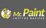 Λογότυπο ΛΟΥΓΓΟΣ ΒΑΣΙΛΗΣ MR. PAINT 