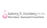 Λογότυπο LOULAKIS IOANNIS MD, MSc 