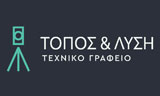 Λογότυπο LOURAKIS THEODOROS - TOPOS & LYSI 