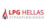 Λογότυπο LPG HELLAS Ο.Ε 