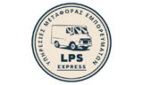 Λογότυπο LPS EXPRESS 