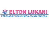 Λογότυπο LUKANI ELTON 