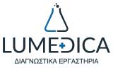 Λογότυπο LUMEDICA