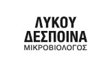 Λογότυπο LYKOU K. DESPOINA 