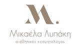 Λογότυπο LYPAKI MIKAELA 