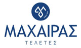 Λογότυπο MACHAIRAS DIMITRIOS & GEORGIOS O.E.