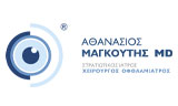 Λογότυπο MAGKOUTIS ATHANASIOS MD 