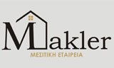 Λογότυπο MAKLER 