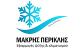 Λογότυπο MAKRIS PERIKLIS 