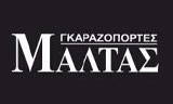 Λογότυπο MALTAS AUTOMATIC DOORS