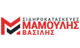 Λογότυπο MAMOULIS VASILIS 