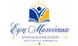 Λογότυπο MANOUSAKA EFI 