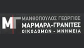 Λογότυπο MANTHOPOULOS CHRYS. GEORGIOS