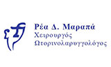 Λογότυπο MARAPA REA 