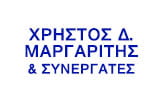 Λογότυπο ΜΑΡΓΑΡΙΤΗΣ & ΣΥΝΕΡΓΑΤΕΣ 