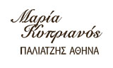 Λογότυπο ΜΑΡΙΑ - ΚΥΠΡΙΑΝΟΣ