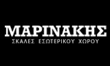 Λογότυπο ΜΑΡΙΝΑΚΗΣ ΙΩΑΝΝΗΣ 