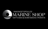 Λογότυπο MARINE SHOP - ΑΝΑΓΝΩΣΤΟΠΟΥΛΟΣ ΕΕ 