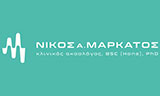 Λογότυπο ΜΑΡΚΑΤΟΣ ΝΙΚΟΛΑΟΣ BSc (Hons), BA, PhD