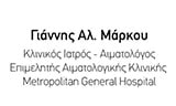 Λογότυπο ΜΑΡΚΟΥ ΓΙΑΝΝΗΣ 