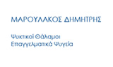 Λογότυπο MAROULAKOS DIMITRIS 