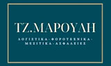 Λογότυπο MAROULI IOULIA 