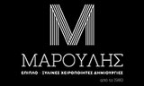 Λογότυπο MAROULIS N. VASILEIOS 