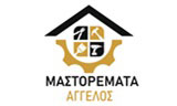 Λογότυπο ΜΑΣΤΟΡΕΜΑΤΑ - ΜΠΟΚΑΡΗΣ ΑΓΓΕΛΟΣ 