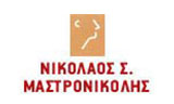Λογότυπο MASTRONIKOLIS NIKOLAOS Dr MD, PhD