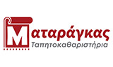 Λογότυπο ΜΑΤΑΡΑΓΚΑΣ ΜΙΧΑΗΛ 