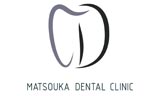 Λογότυπο MATSOUKA DENTAL CLINIC 