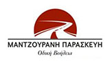 Λογότυπο ΜΑΤΖΟΥΡΑΝΗ ΠΑΡΑΣΚΕΥΗ EXPRESS SERVICE