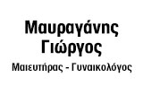 Λογότυπο ΜΑΥΡΑΓΑΝΗΣ ΓΕΩΡΓΙΟΣ 